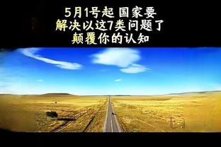 Pháo thủ hạng nặng số 8! Soberloi đã ghi 4 bàn trong mùa giải này, 3 trong số đó là làn sóng thế giới bên ngoài vòng cấm.